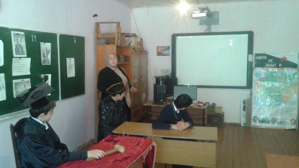 Открытые уроки и классные часы