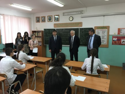 наш сайт