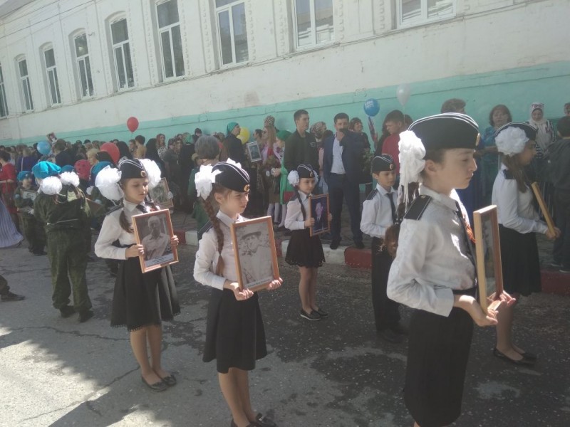 День Победы