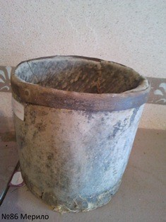 Этнографический музей СДЮТЭ