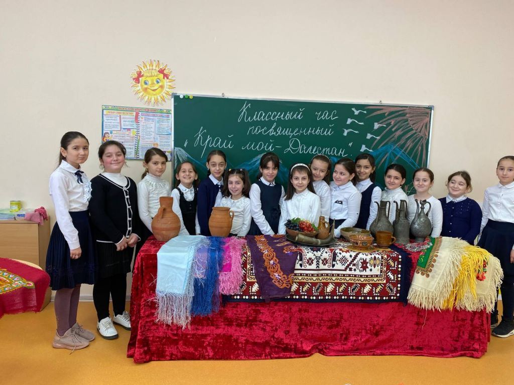 Празднование 100-летия ДАССР