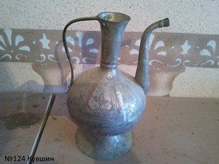 Этнографический музей СДЮТЭ