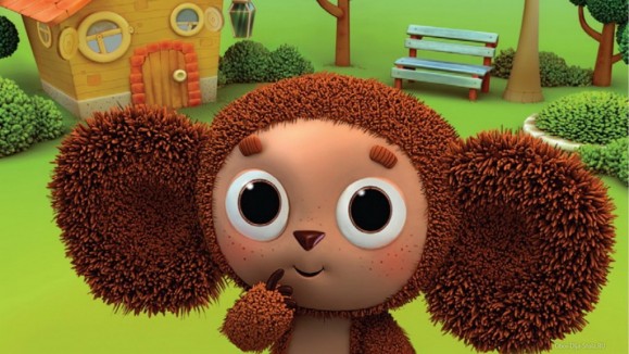 МБДОУ"ДЕТСКИЙ САД № 16 "ЧЕБУРАШКА"