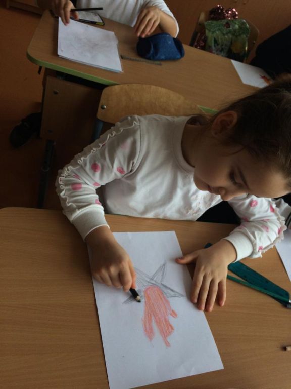 Урок Мужества