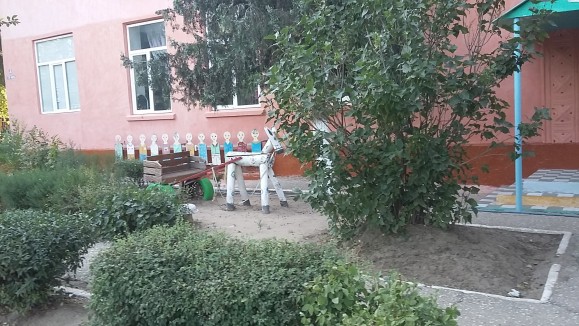 Добро пожаловать  на наш сайт!