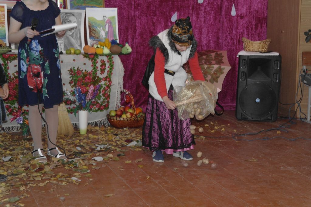 Прощай осень 2019