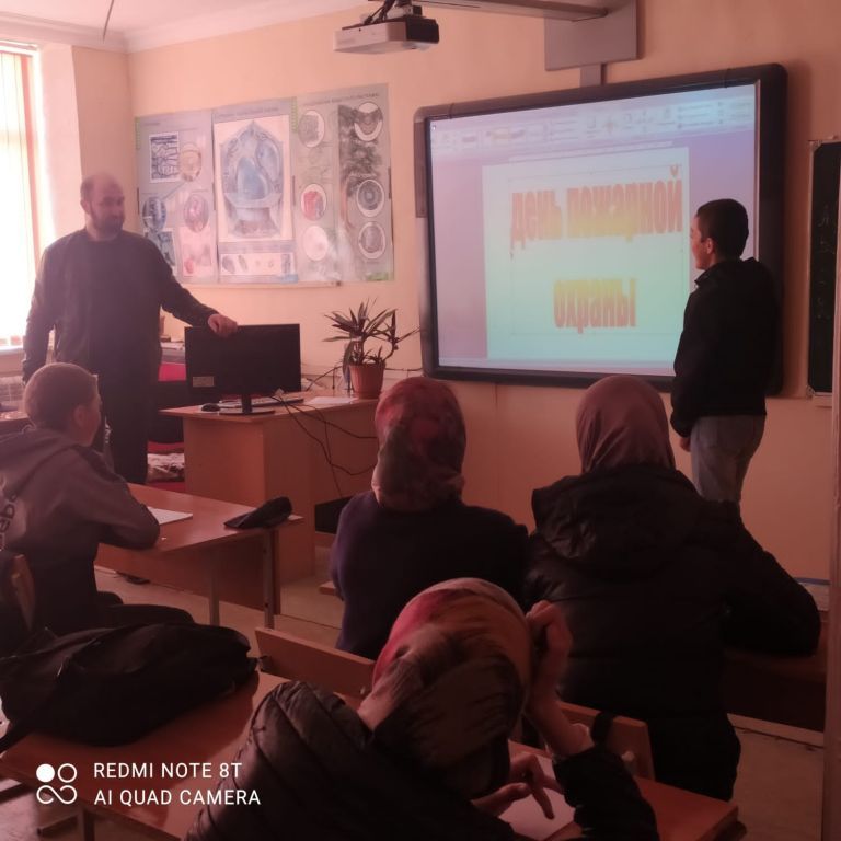 Авария на Чернобыльской АЭС