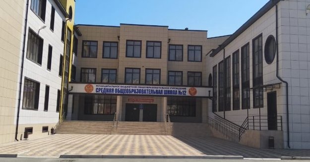 Добро пожаловать на наш сайт!