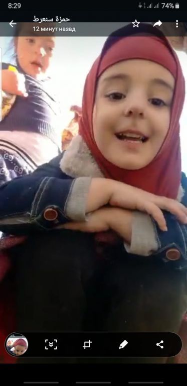 Золотая осень 2021!