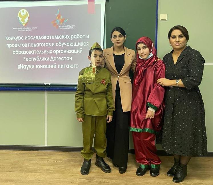 Конкурс "Наука юношей питают"