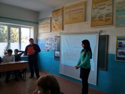 Урок Мужества "Блокада Ленинграда" Урок Мужества "Блокада Ленинграда"