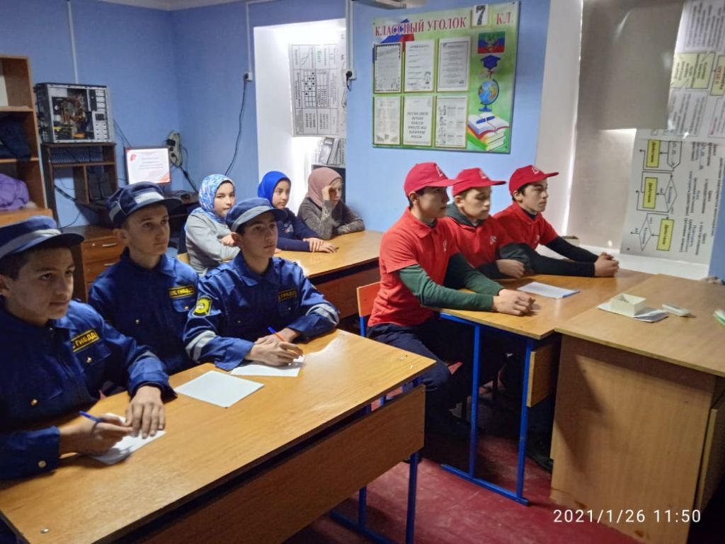 Школьные будни