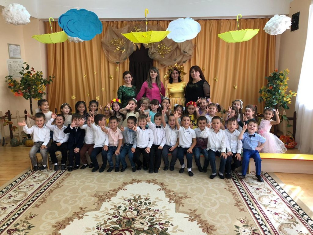 Осенние утренники 2018