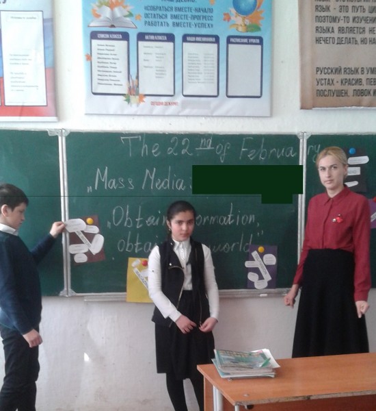 Открытые уроки и классные часы