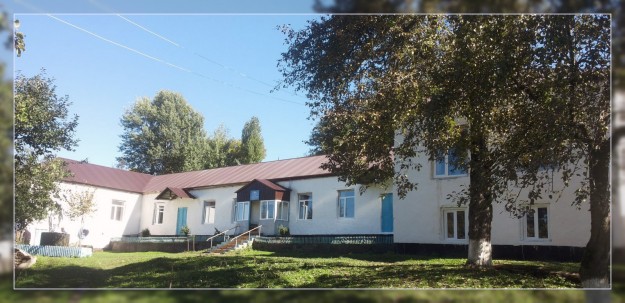 Добро пожаловать на наш сайт! Добро пожаловать на наш сайт!