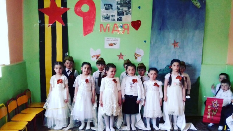 День Победы