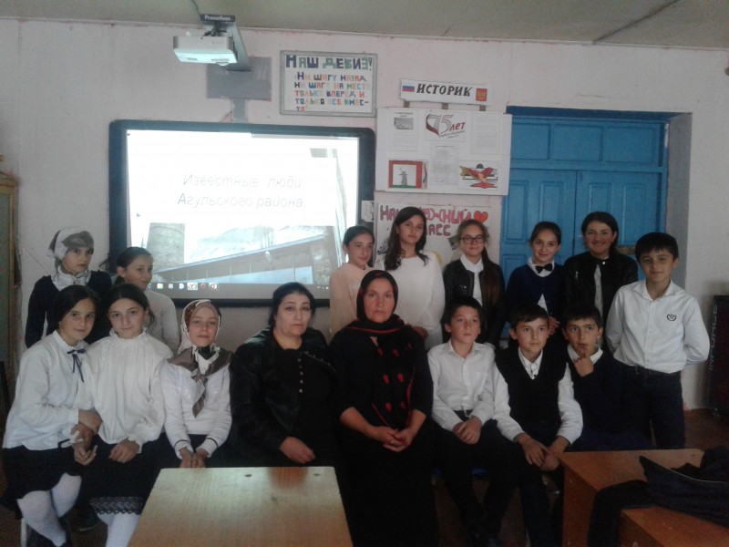 Открытые уроки и классные часы