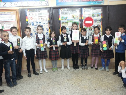 Светофор Светофор