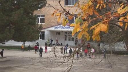 Добро пожаловать на наш сайт!