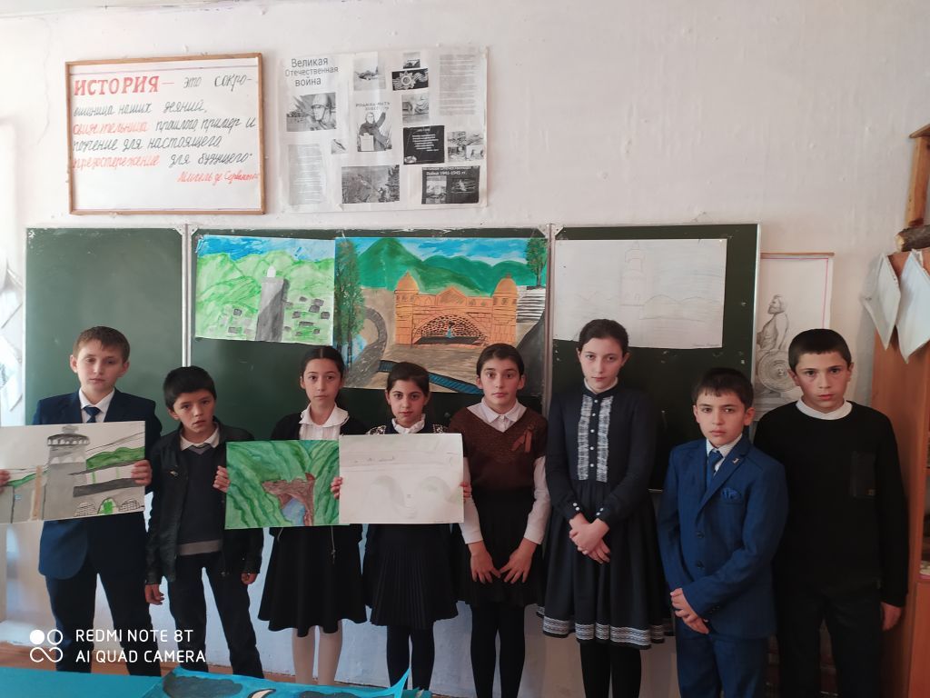 Открытые уроки и классные часы