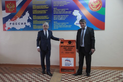 наш сайт