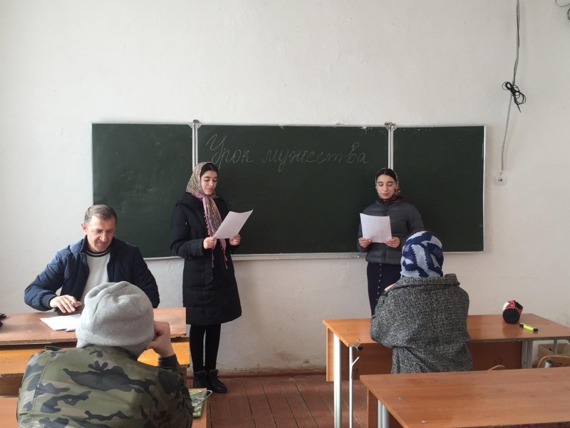 Открытые уроки и классные часы