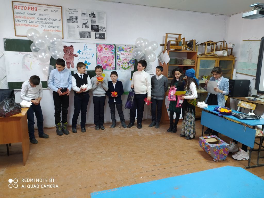 Открытые уроки и классные часы