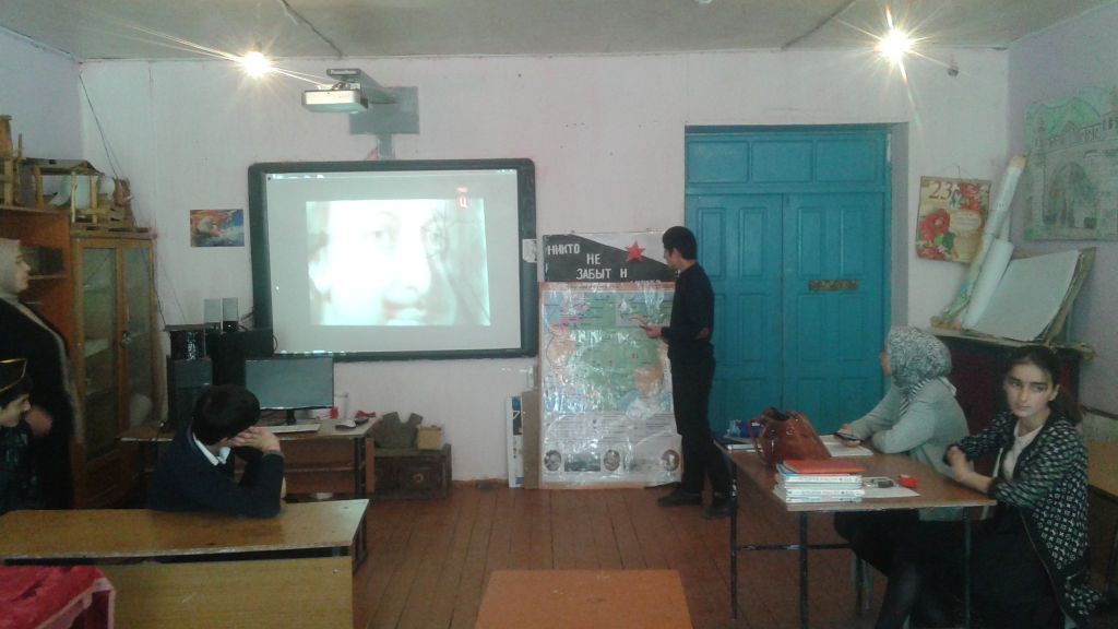 Открытые уроки и классные часы