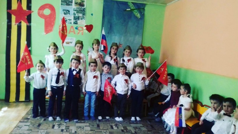 День Победы