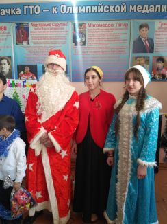 Новый год !!!!