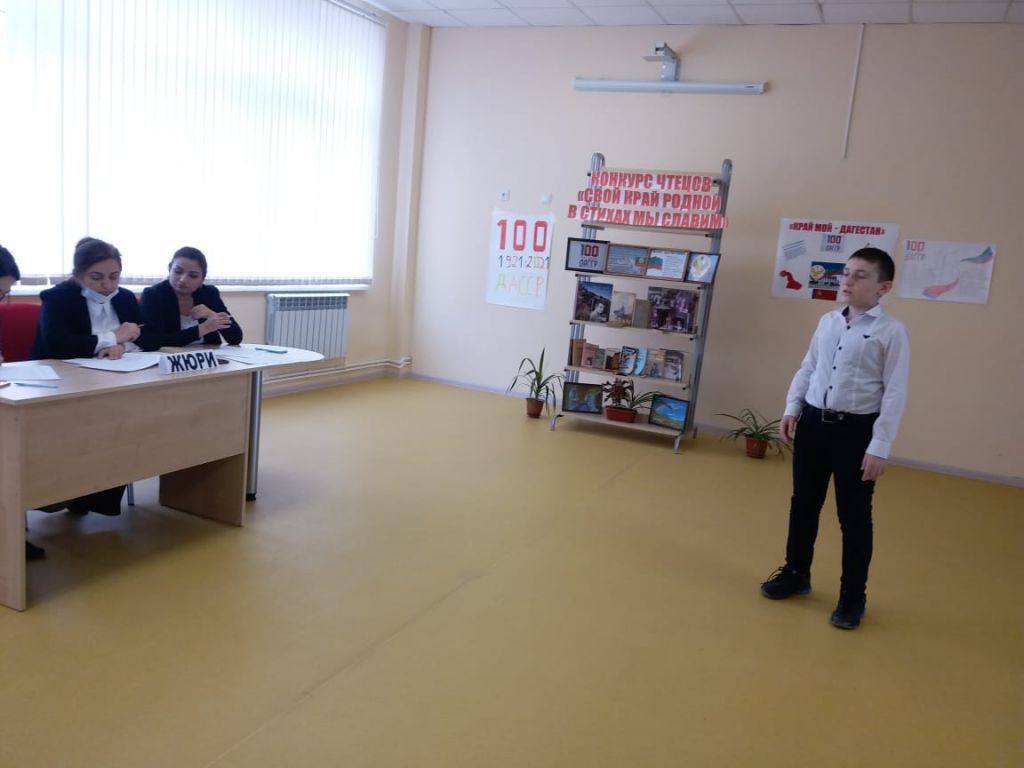 Празднование 100-летия ДАССР