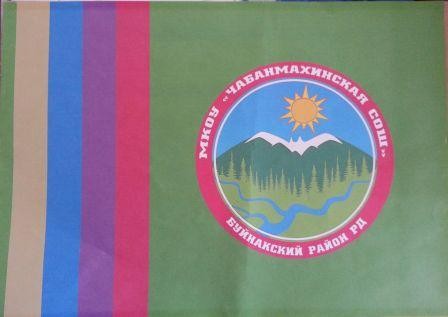 Добро пожаловать на наш сайт!