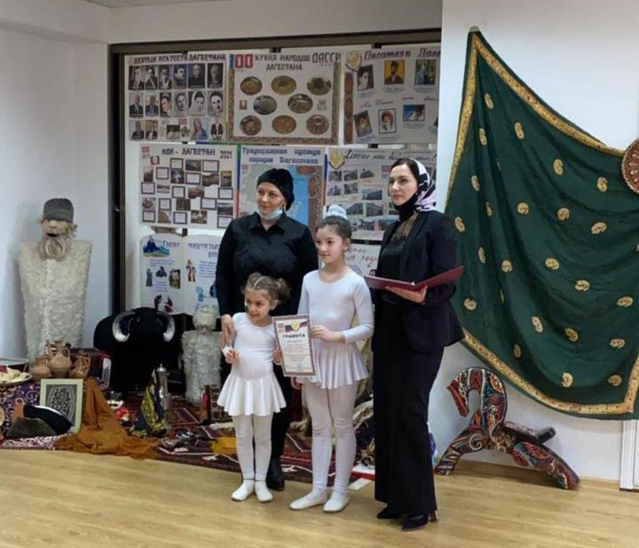 "Моя Родина- мой Дагестан"