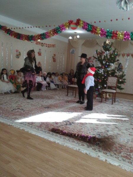 НОВЫЙ 2018 ГОД