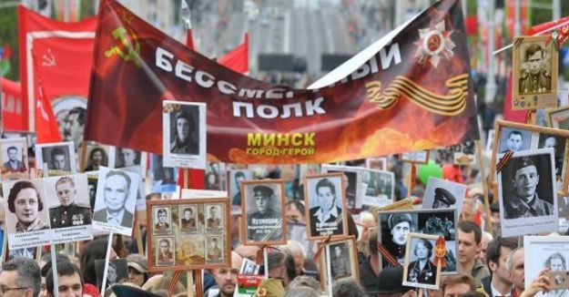 Дистанционное обучение