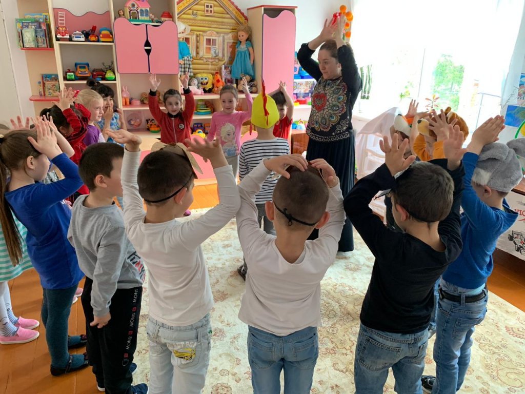 Занятие Занятие