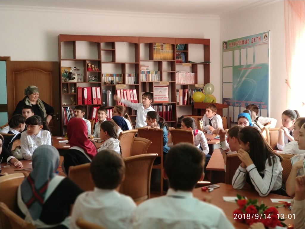 Интеллектуальная игра «Путешествие в мир знаний» прошла в Буйнакском районе