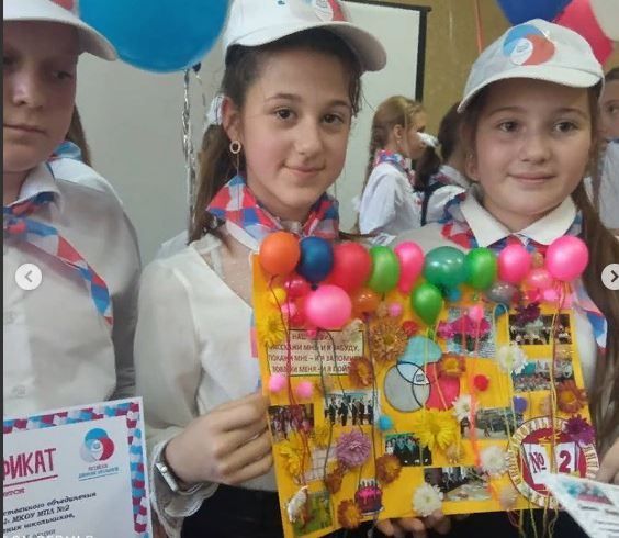 Акция "С днем рождения РДШ!" Акция "С днем рождения РДШ!"