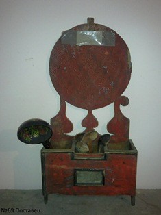 Этнографический музей СДЮТЭ