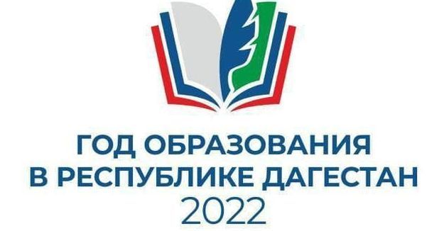 Год образования Год образования