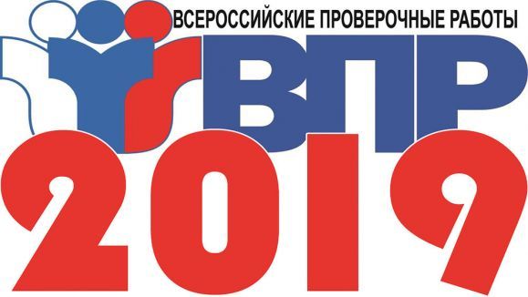 Президентские состязания 2019
