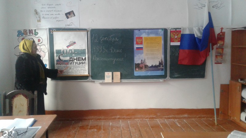 Открытые уроки и классные часы