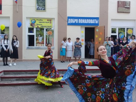 Последний звонок Последний звонок