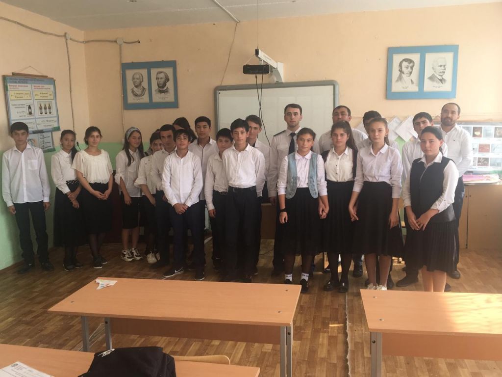 Мероприятие "Что нельзя публиковать в сети Интернет"