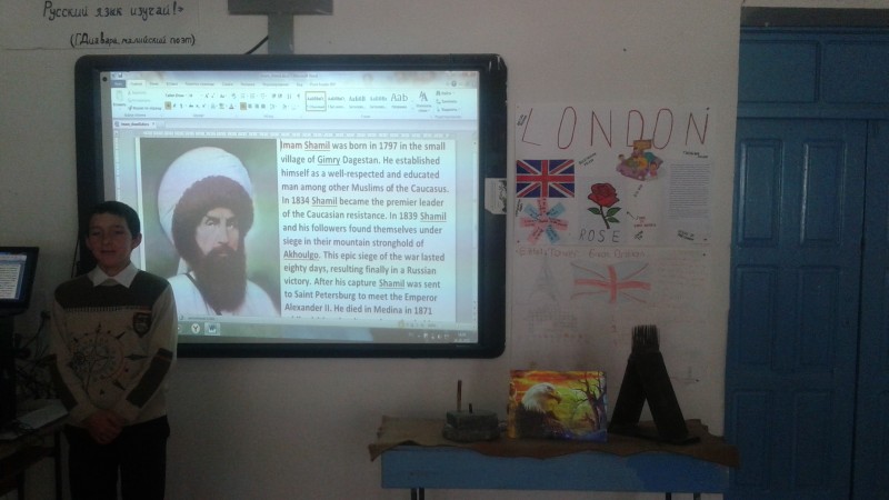 Открытые уроки и классные часы