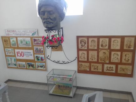 Добро пожаловать на наш сайт!