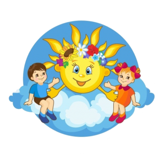 Добро пожаловать на наш сайт!