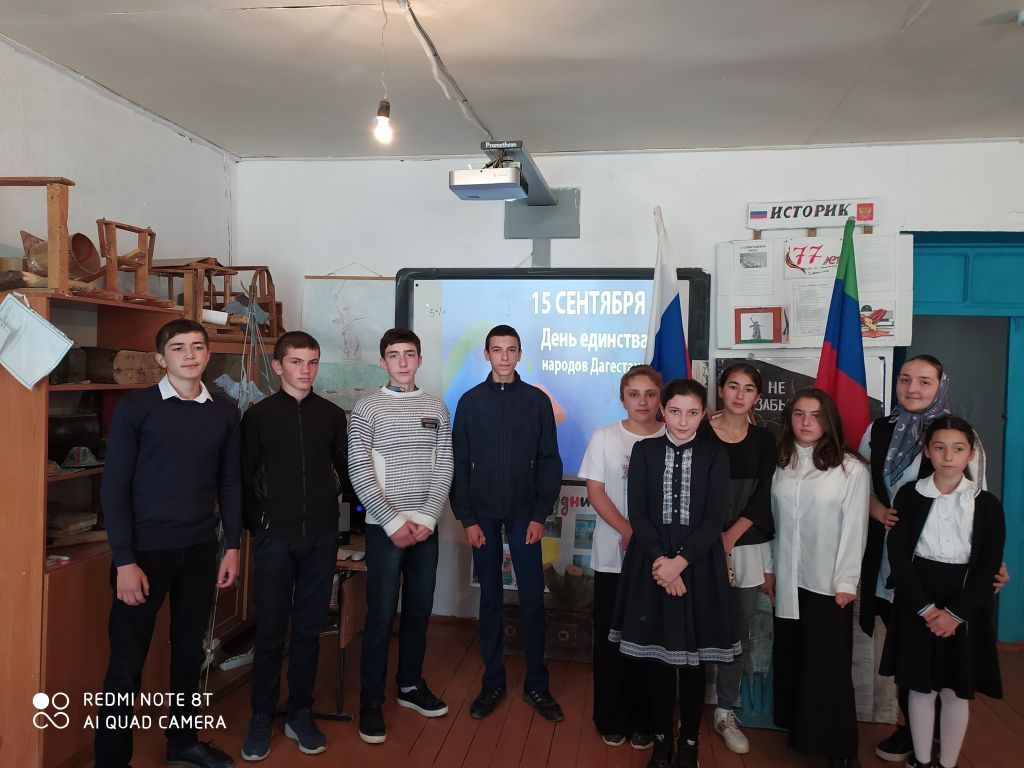 Открытые уроки и классные часы