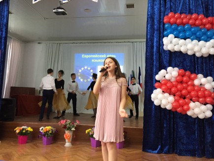 Добро пожаловать на наш сайт!