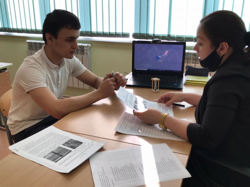 Пробное устное собеседование